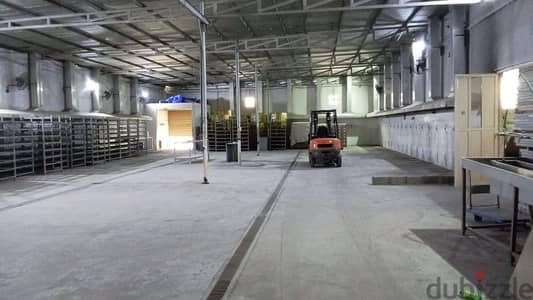 Seafood processing and cold storage facility available