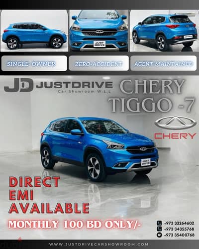 DIRECT EMI FOR CHERY TIGGO-7 2019 MODEL SINGLE OWNER & ZERO-ACCIDENT