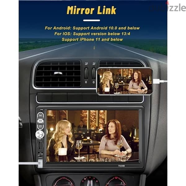 7 inch car screen 3