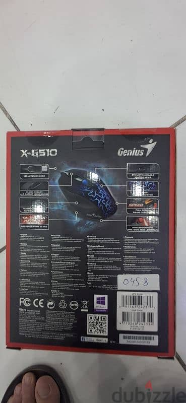 GAMING MOUSE 1