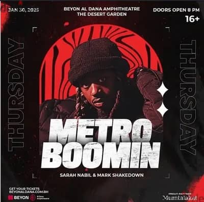 metro bookin tickets