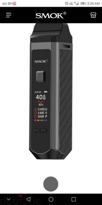 SMOK RPM 40 ONLY DEVICE IN GOOD CONDITION USED 10 DAYS ONLY