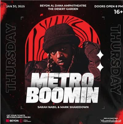 Metro Boomin tickets Jan 2025