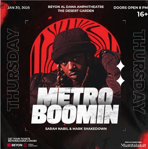 Metro Boomin tickets Jan 2025 0