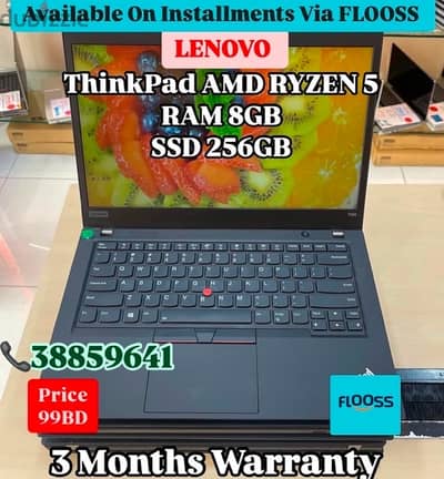 Lenovo ThinkPad AMD RYZEN 5