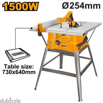 Table Saw