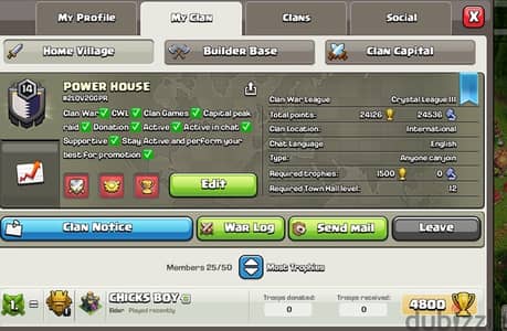 Clash Of Clans , Level 14 Clan for Sale Only 35 BD , Best Offer