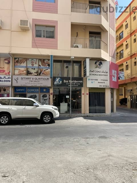 Two Floor Commercial Shop Behind Exhibition Road 0