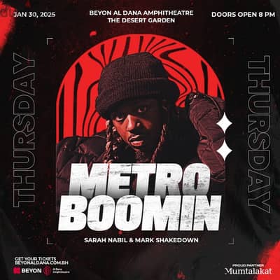 Metro Boomin GC tickets bahrain