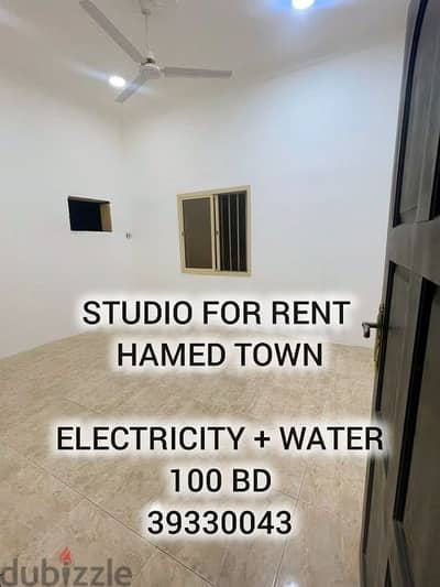 STUDIO FOR RENT - HAMAD TOWN - ELECTRICITY+ WATER 100 BD