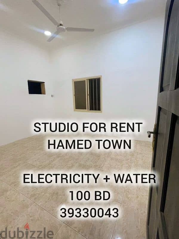 STUDIO FOR RENT - HAMAD TOWN - ELECTRICITY+ WATER 100 BD 0