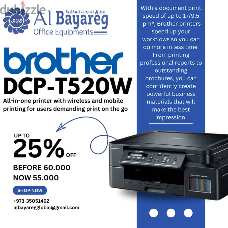 Print Smart, Work Fast: Get the Brother DCP-T520W Now! 0