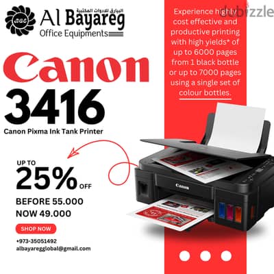 Unlock Cost-Effective Printing with the Canon 3416: Now Up to 25% Off!