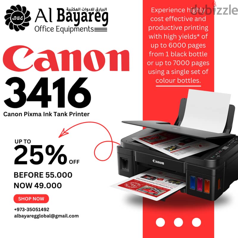 Unlock Cost-Effective Printing with the Canon 3416: Now Up to 25% Off! 0