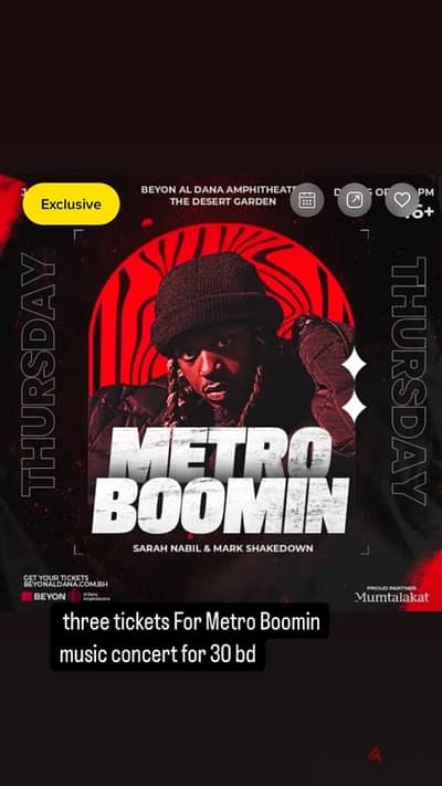 Metro Boomin music concert Metro Boomin music concert