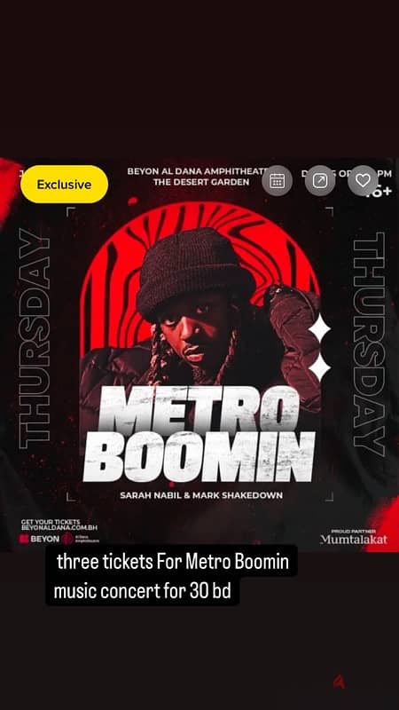 Metro Boomin music concert Metro Boomin music concert 0