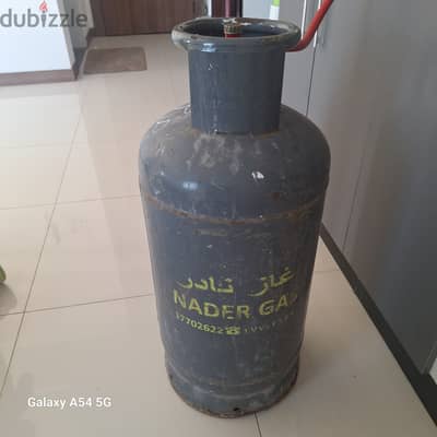 40lbs nadar gas cylinder