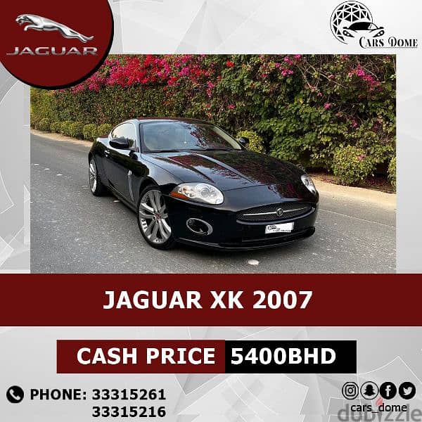 Jaguar XK 2007 Coupe 0