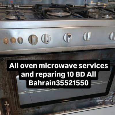 All oven microwave service and clean and repair 34134549 Whatsapp