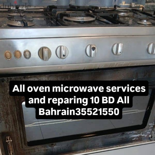 All oven microwave service and clean and repair 34134549 Whatsapp 0