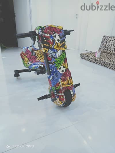 scooter