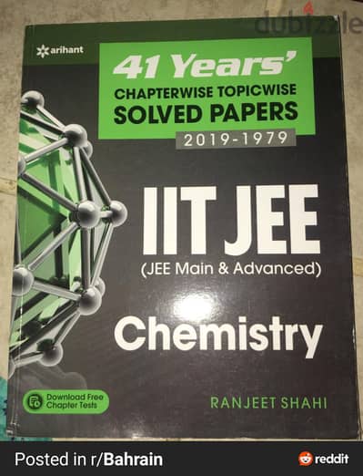 Physics and Chemistry Books for JEE Aspirants