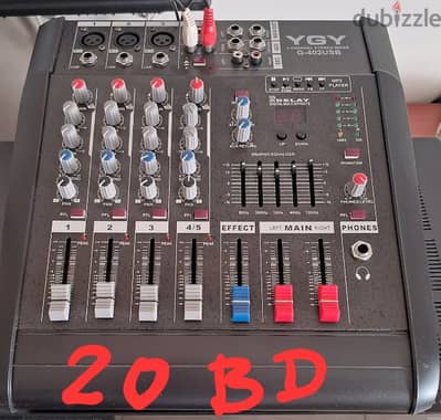 Powered Mixer Amplifier for Sale