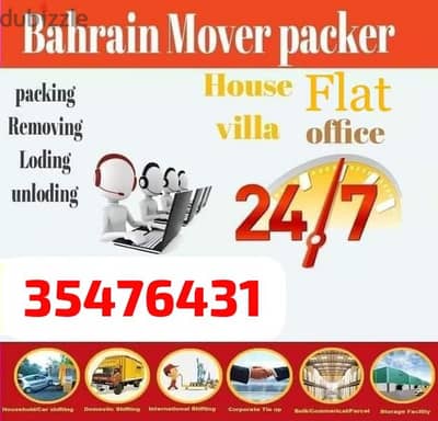 House shifting service