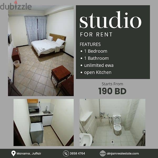 studio room in juffair with an exclusive limited time price 3