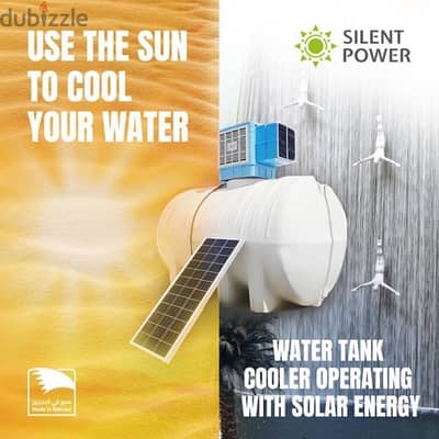 Water Tank Cooler Operating with Solar Energy