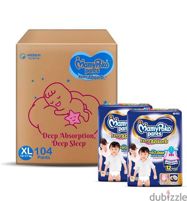 diapers - baby diapers - mamypoko pants - 52 count - 3.5BD 1