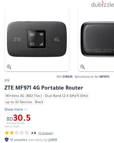 Zte Mifi