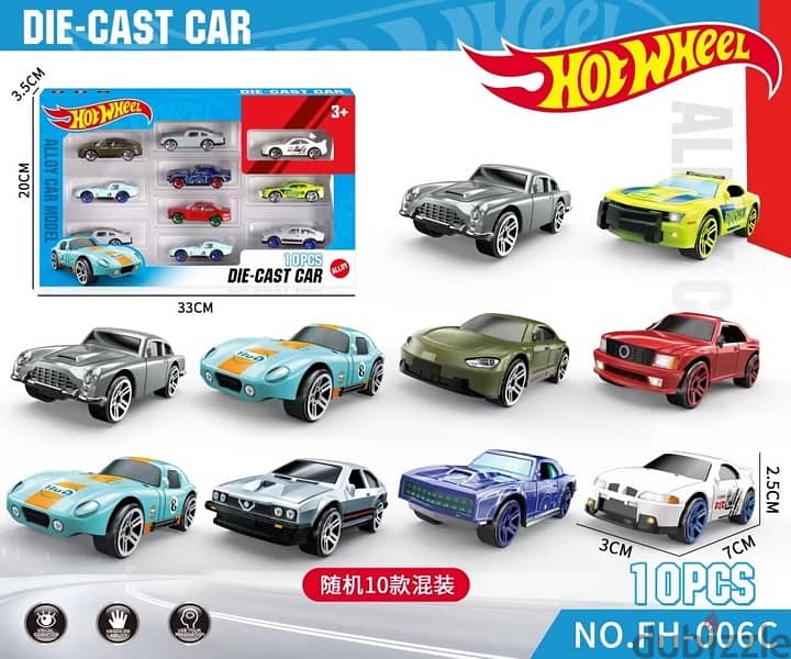 hot wheel available 0