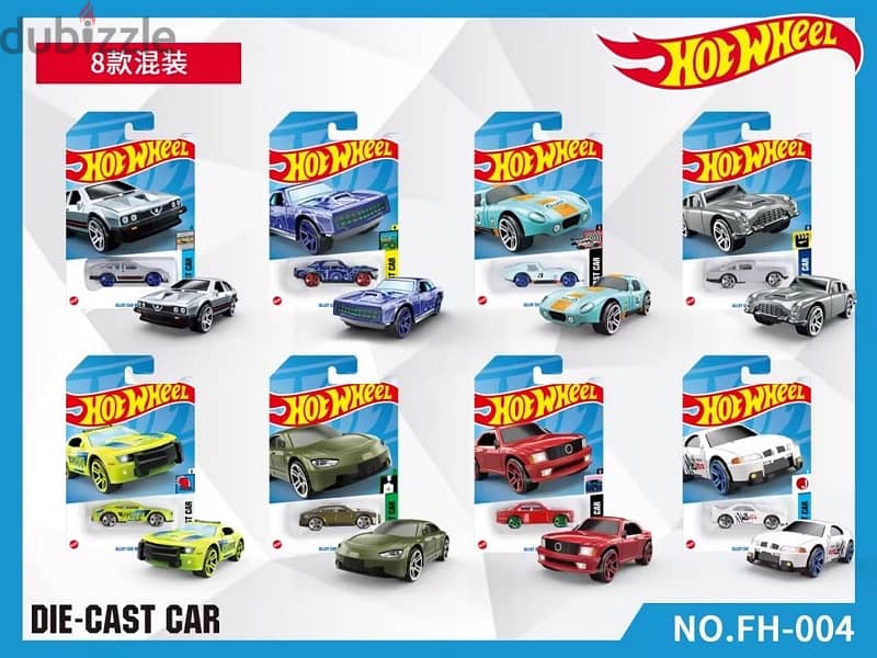 hot wheel available 4