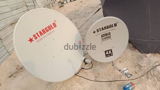 arobesat and nilsat Dish Airtel Dish TV receiver full HD fixing call