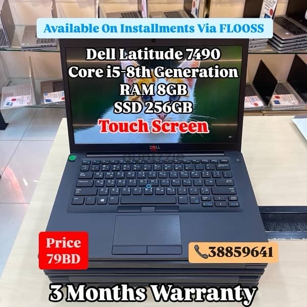 Dell Latitude 7490 Core i5-8th Generation 0