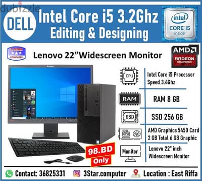 Dell Core i5 Computer AMD 2GB Graphic Card 22" Monitor 8GB RAM 256GB