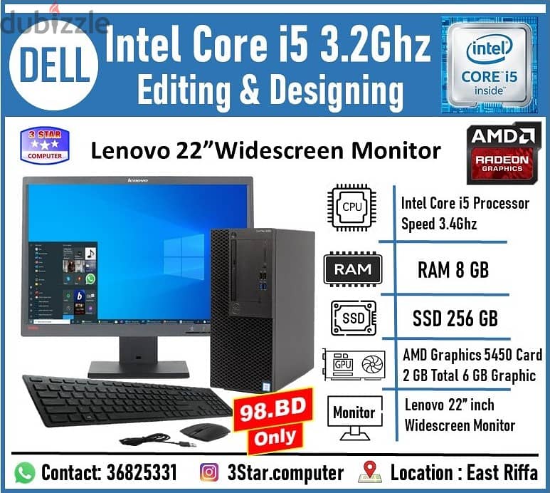 Dell Core i5 Computer AMD 2GB Graphic Card 22" Monitor 8GB RAM 256GB 0