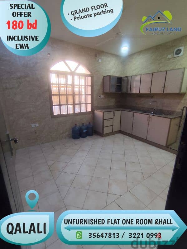 Clean flat for rent in Qalali one bedroom & hall 180 bd including ewa 0