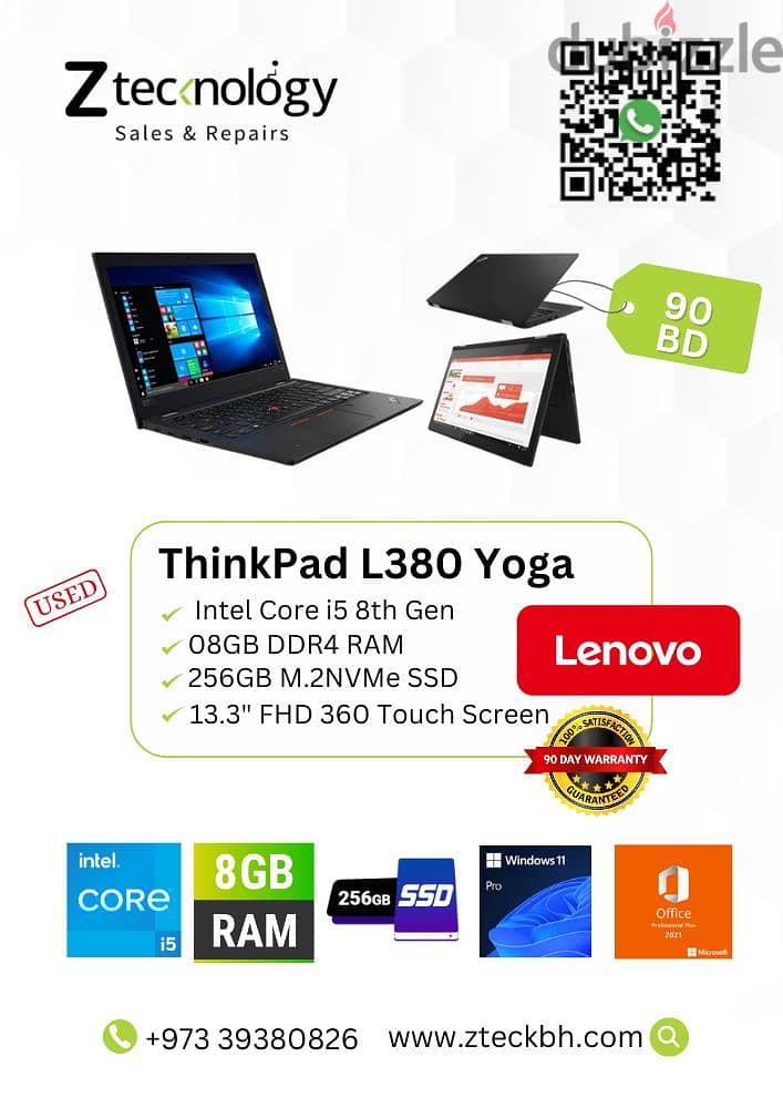 Lenovo ThinkPad L380 Yoga 0