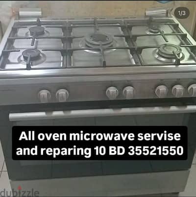 All oven microwave service and clean and repair 10BD All Bahrain