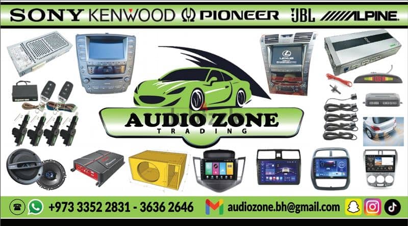 Audiozone. bh 1