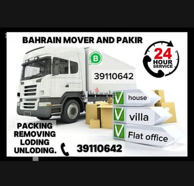 low price house shifting service available