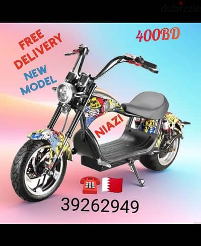 scooter different model different price