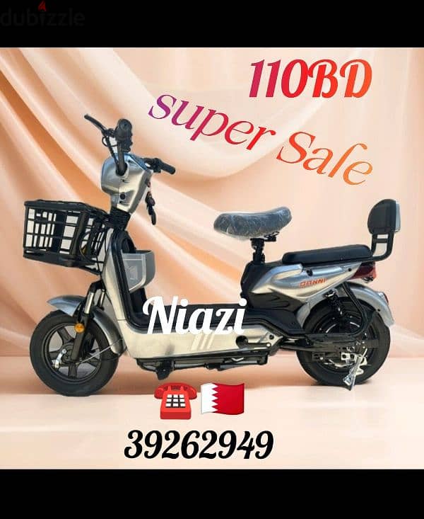 scooter different model different price 2