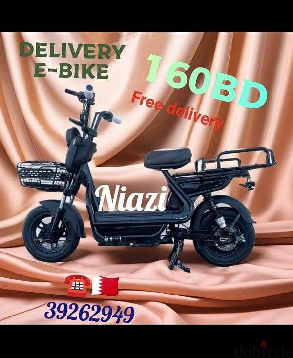 scooter different model different price 3