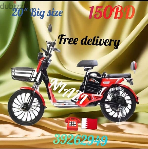 scooter different model different price 4