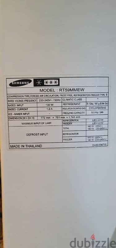 excellent condition Samsung fridge 476L capacity 4