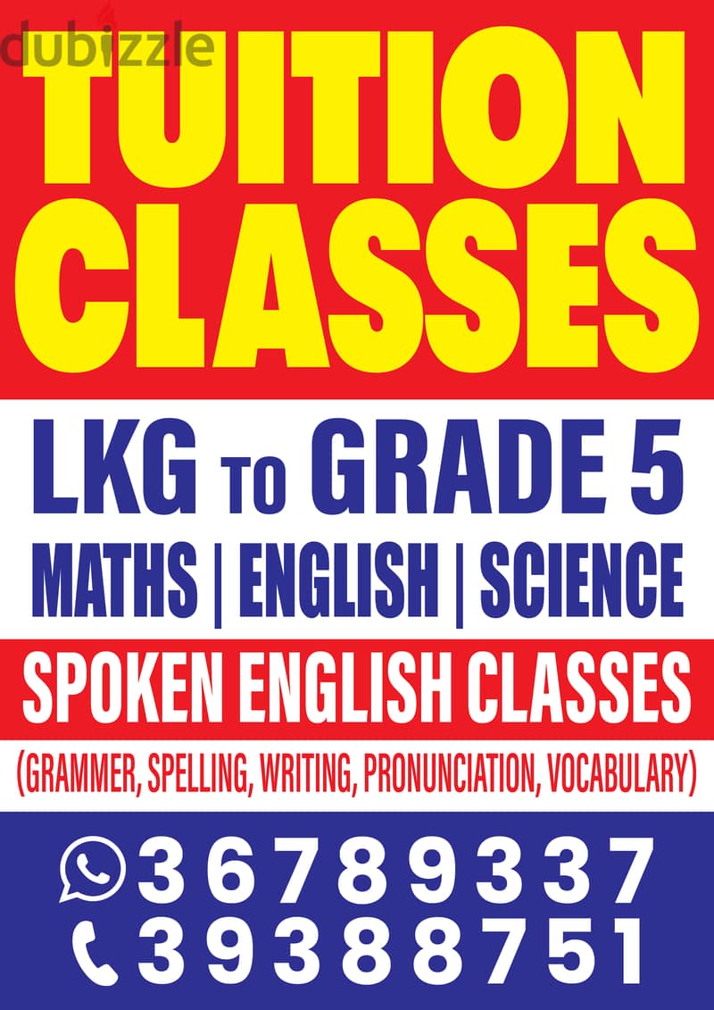 Home Tuition Available From KG To Grade 5 0