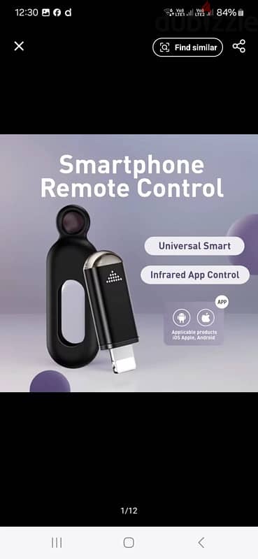 Smart Remote Control 1